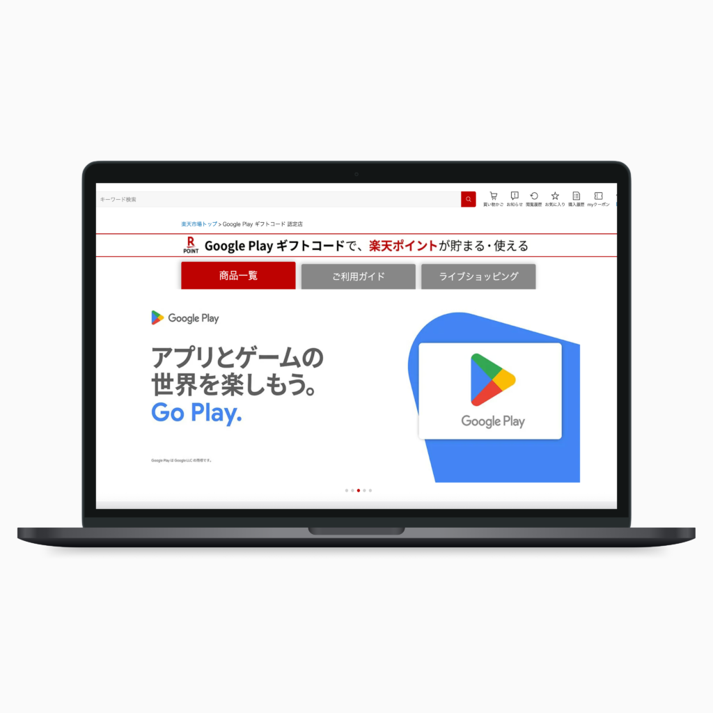 Amazon-Module-3