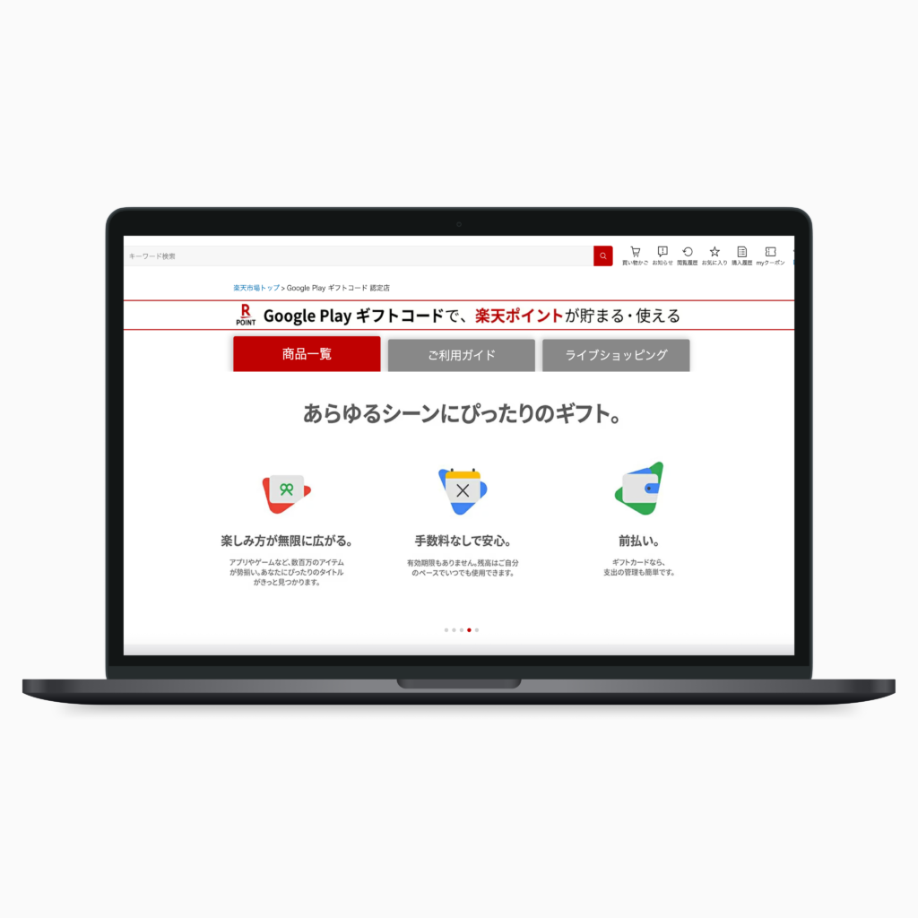 Amazon-Module-4