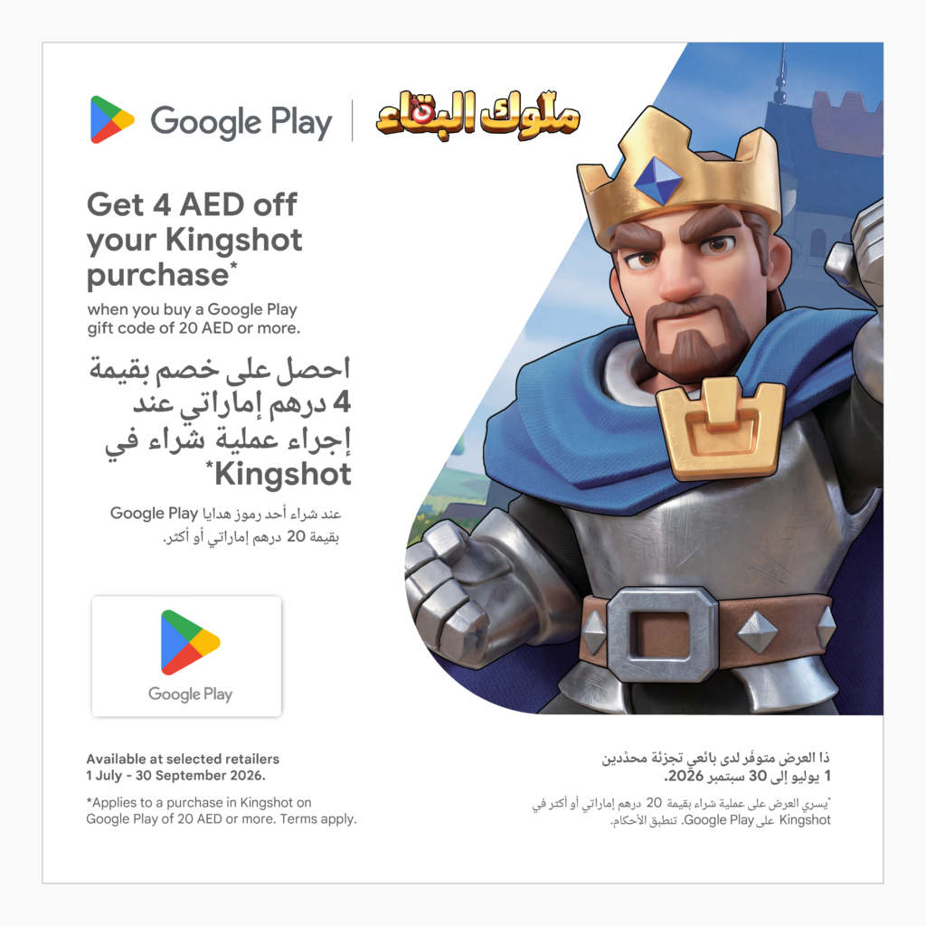 GP Redesign_Marketing 2